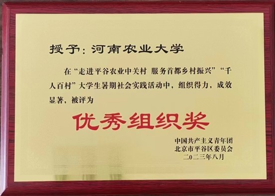 永利娱乐场