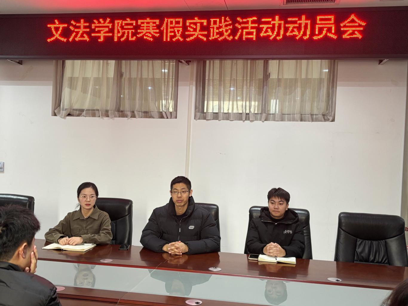 永利娱乐场