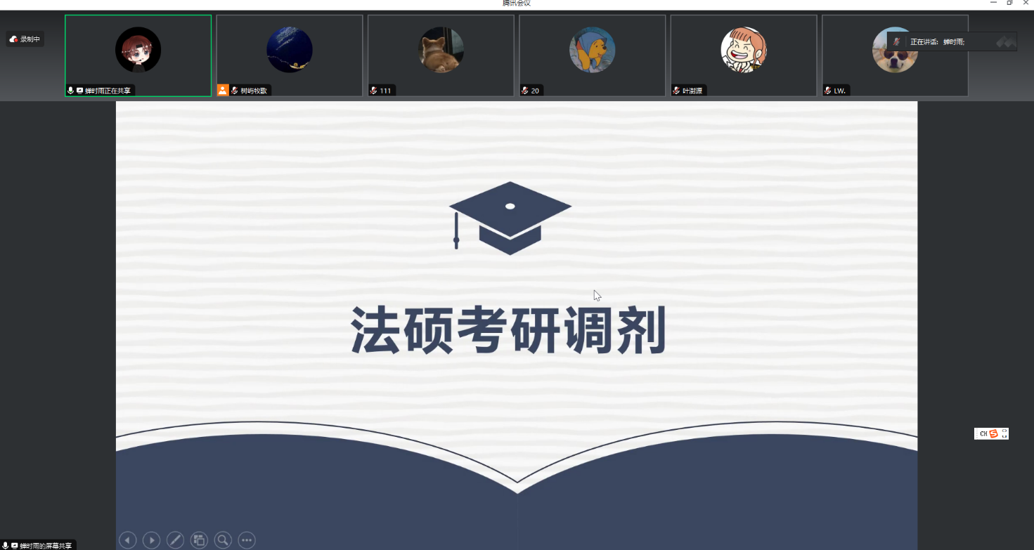 永利娱乐场