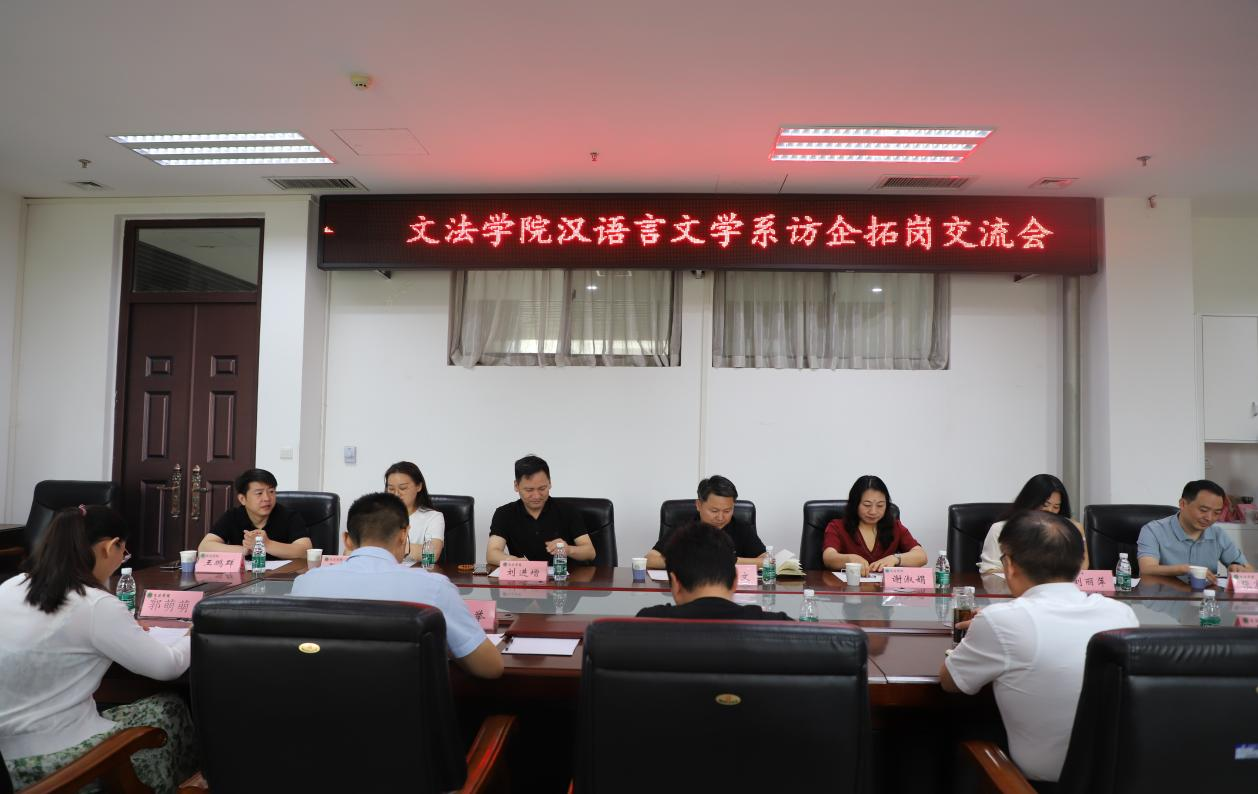 永利娱乐场