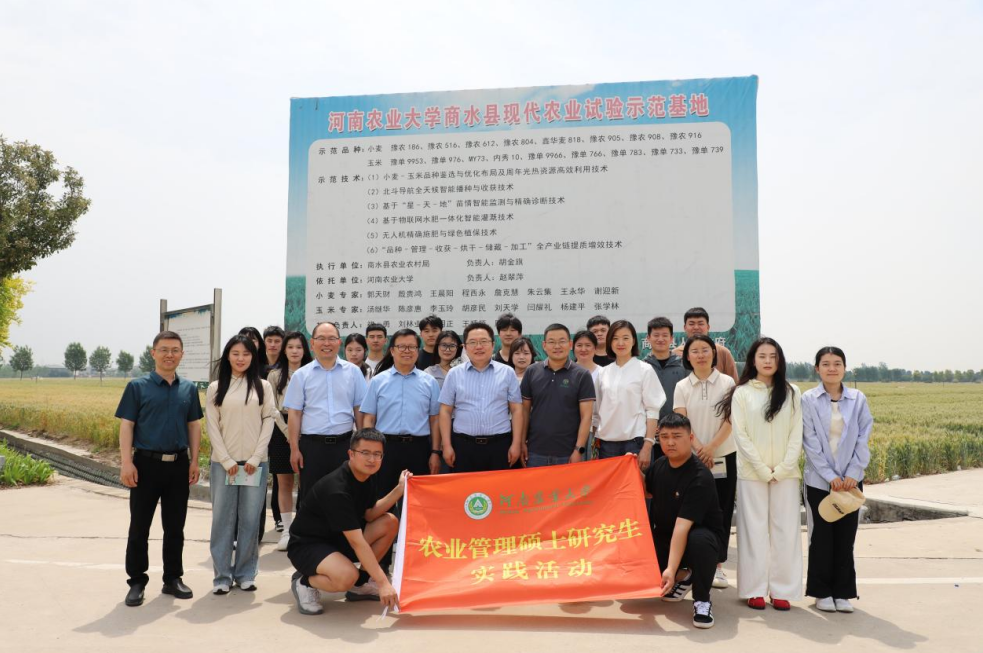 永利娱乐场
