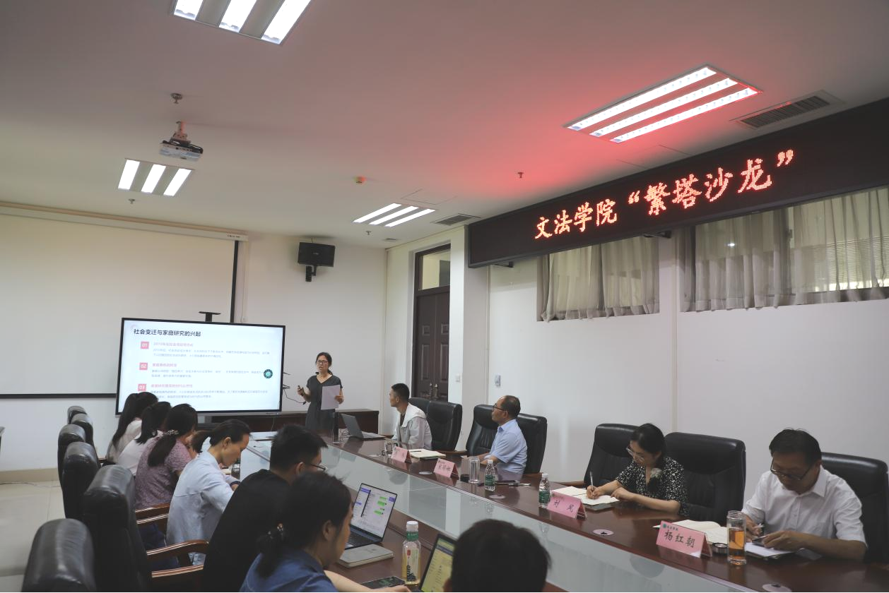 永利娱乐场