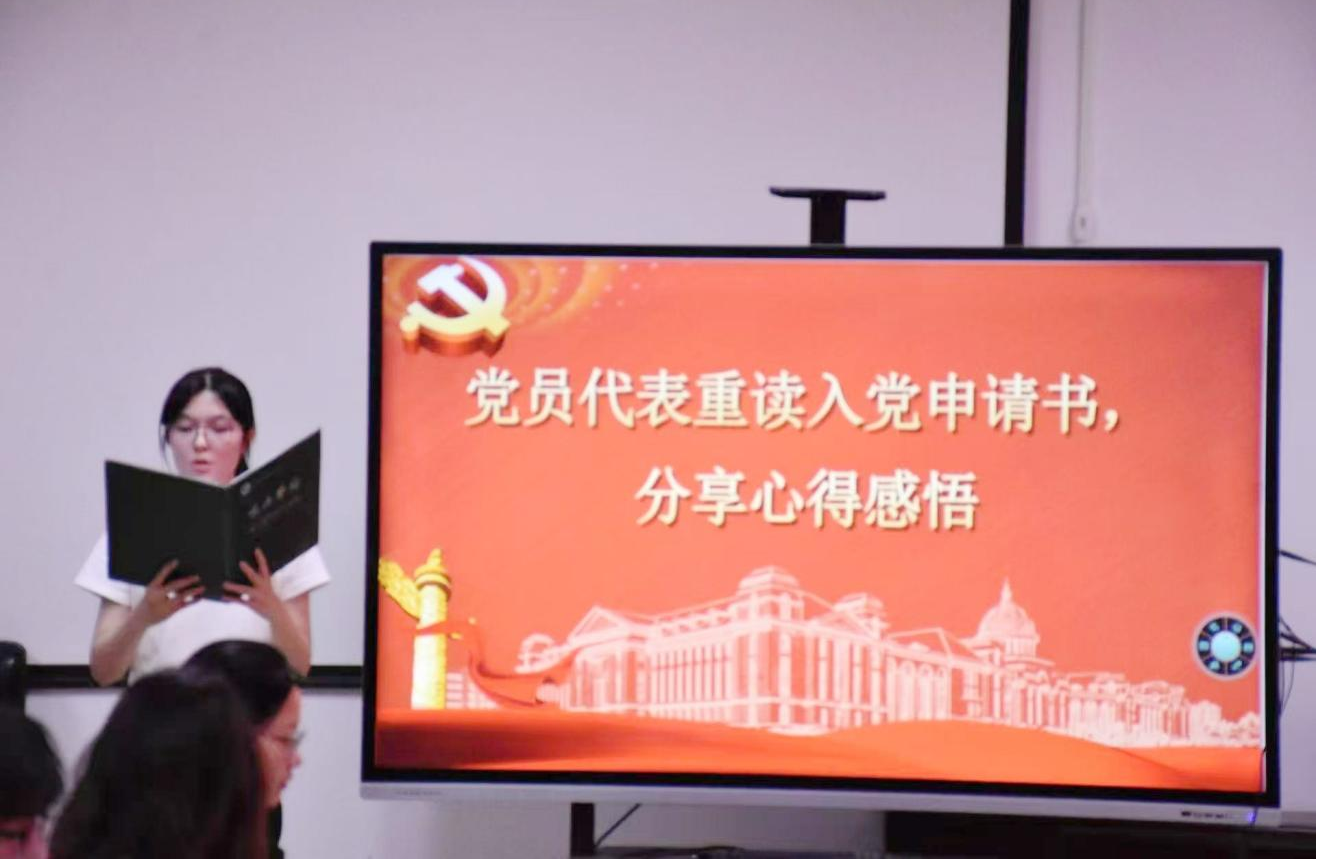 永利娱乐场