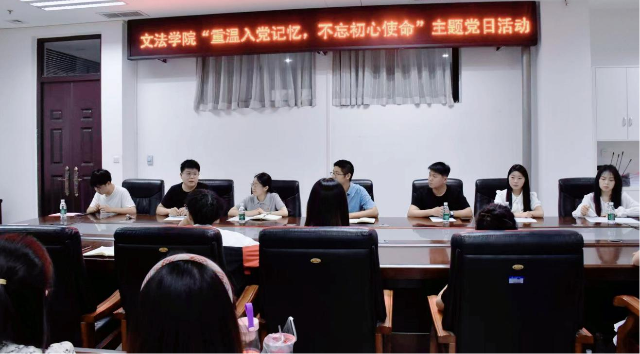 永利娱乐场