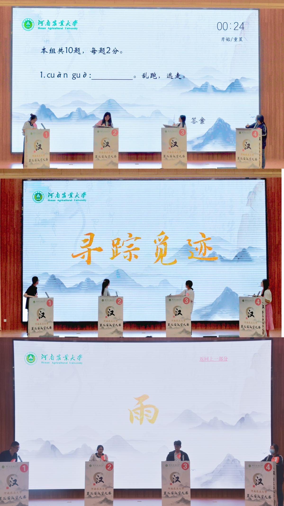 永利娱乐场