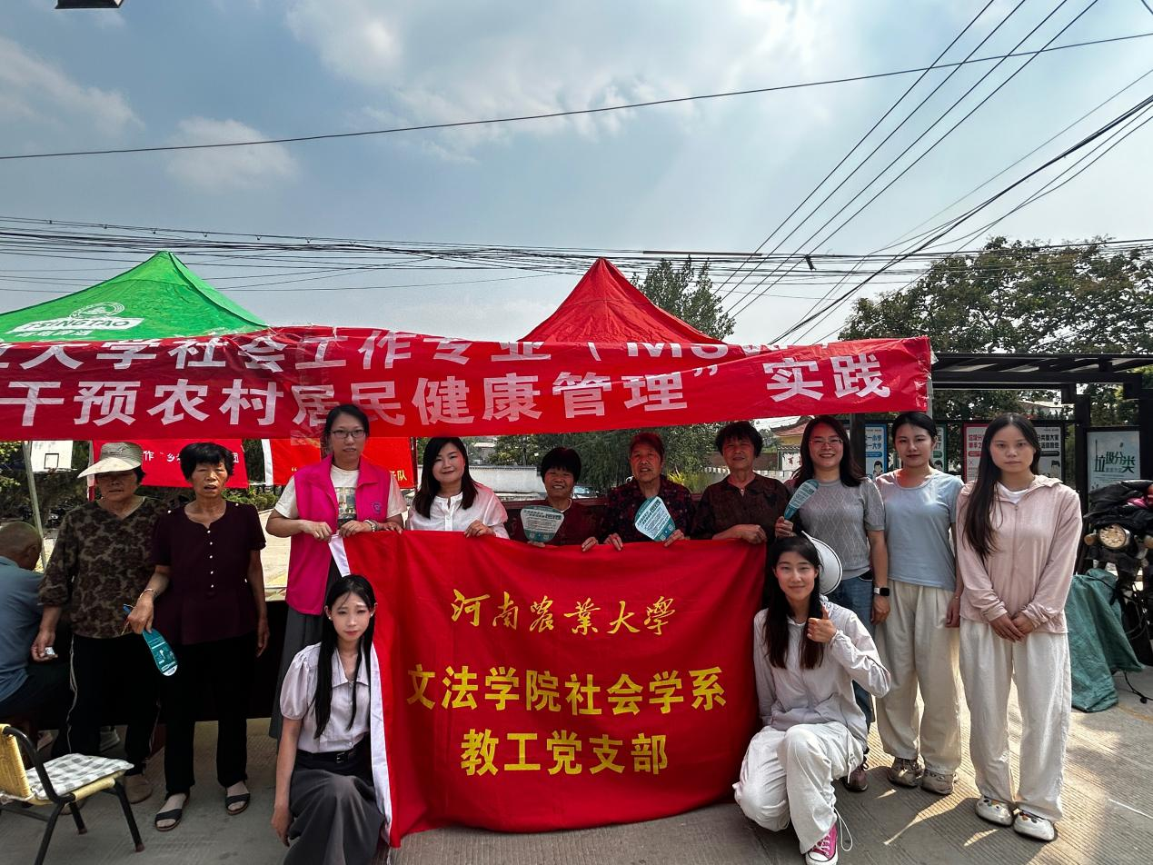 永利娱乐场