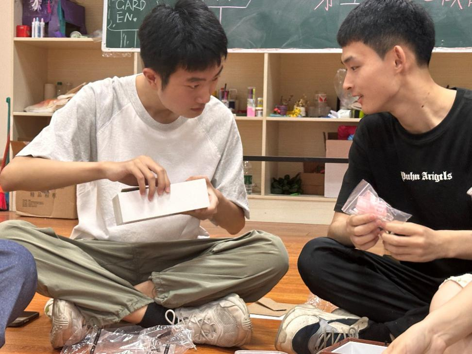 永利娱乐场