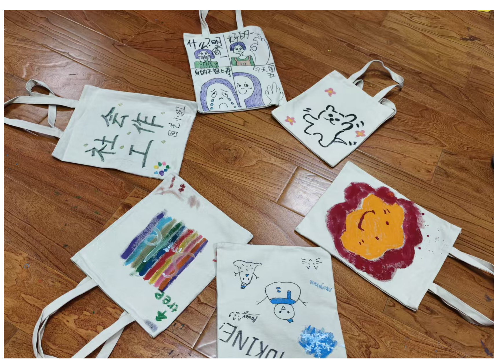 永利娱乐场