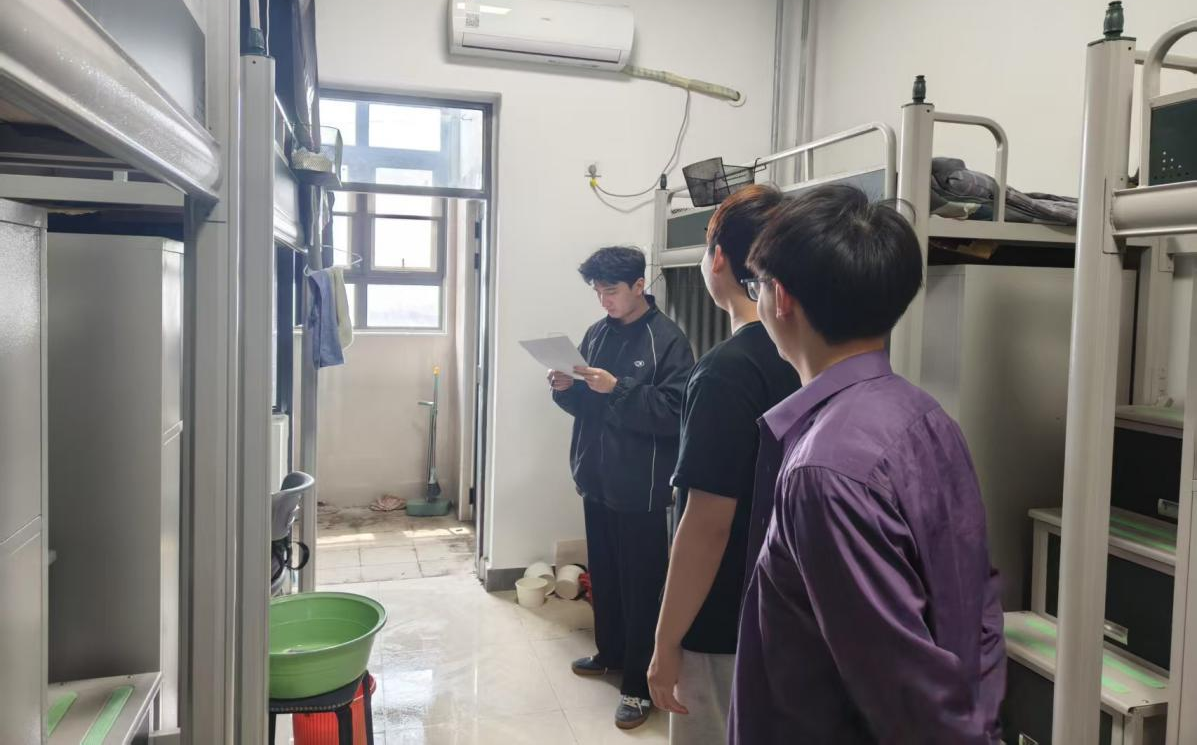 永利娱乐场
