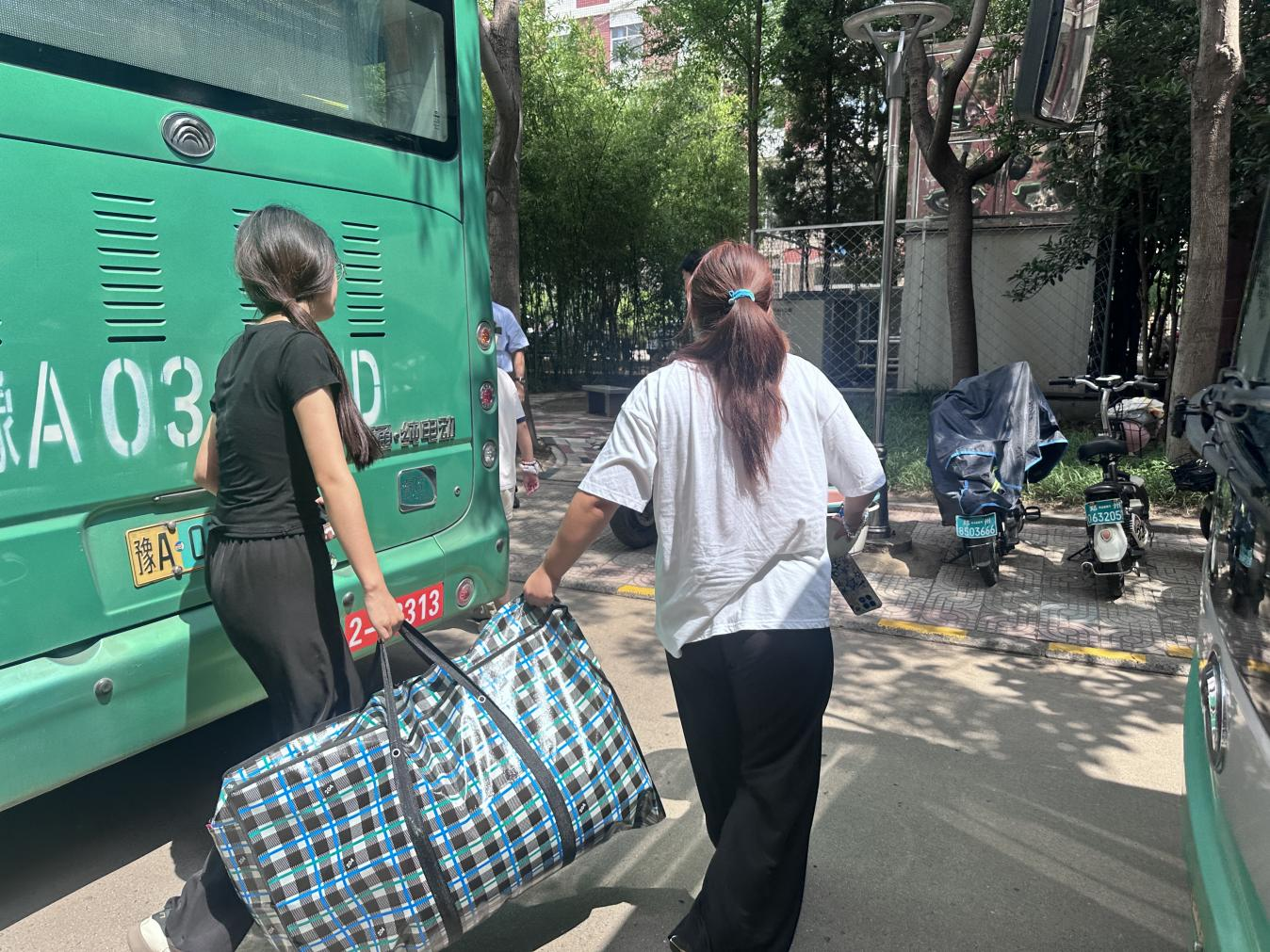 永利娱乐场