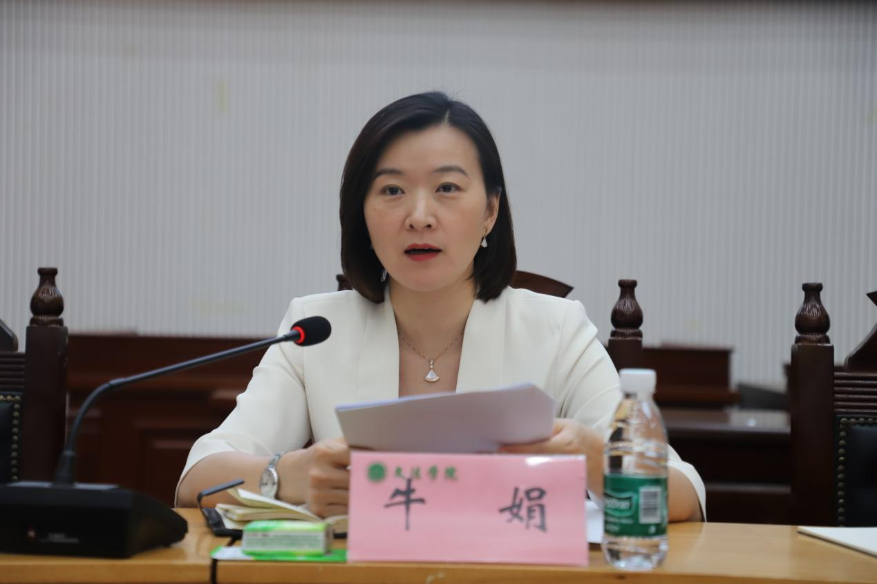 永利娱乐场