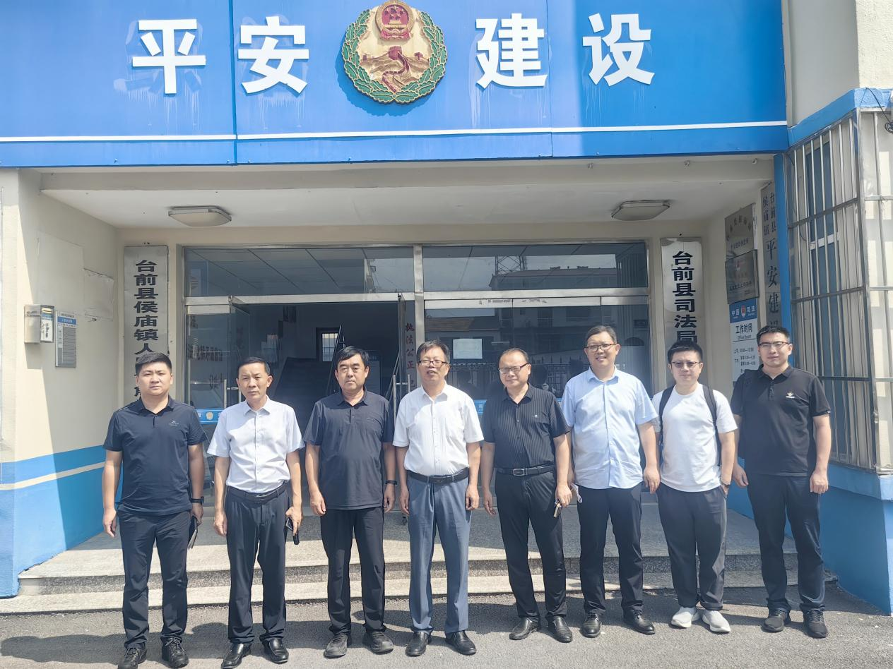 永利娱乐场