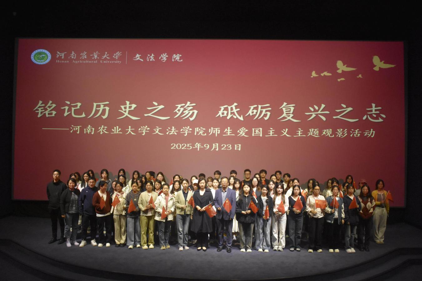 永利娱乐场