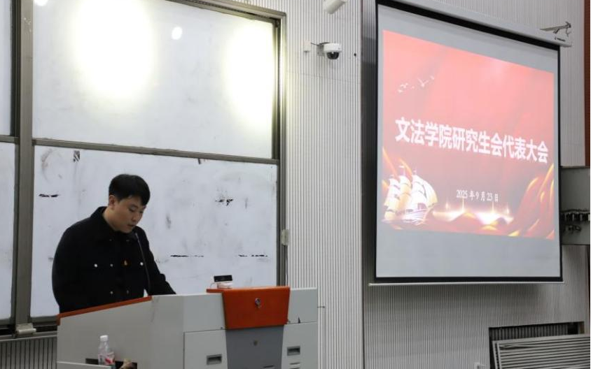 永利娱乐场
