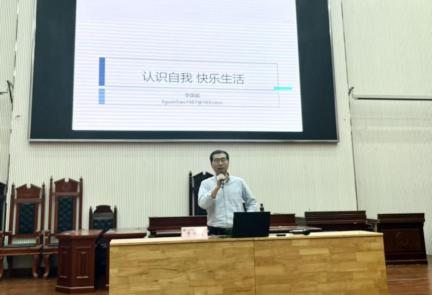 永利娱乐场