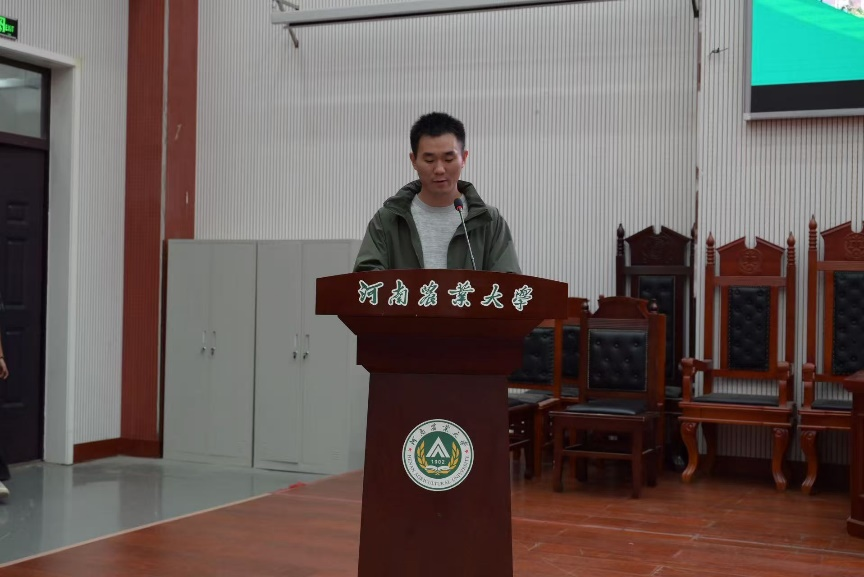 永利娱乐场