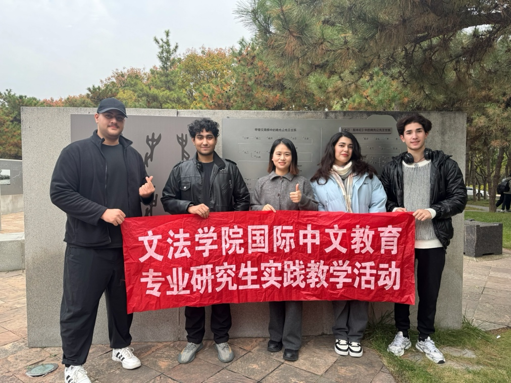 永利娱乐场