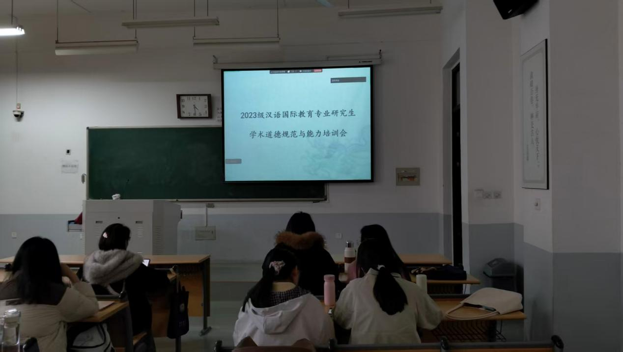 永利娱乐场