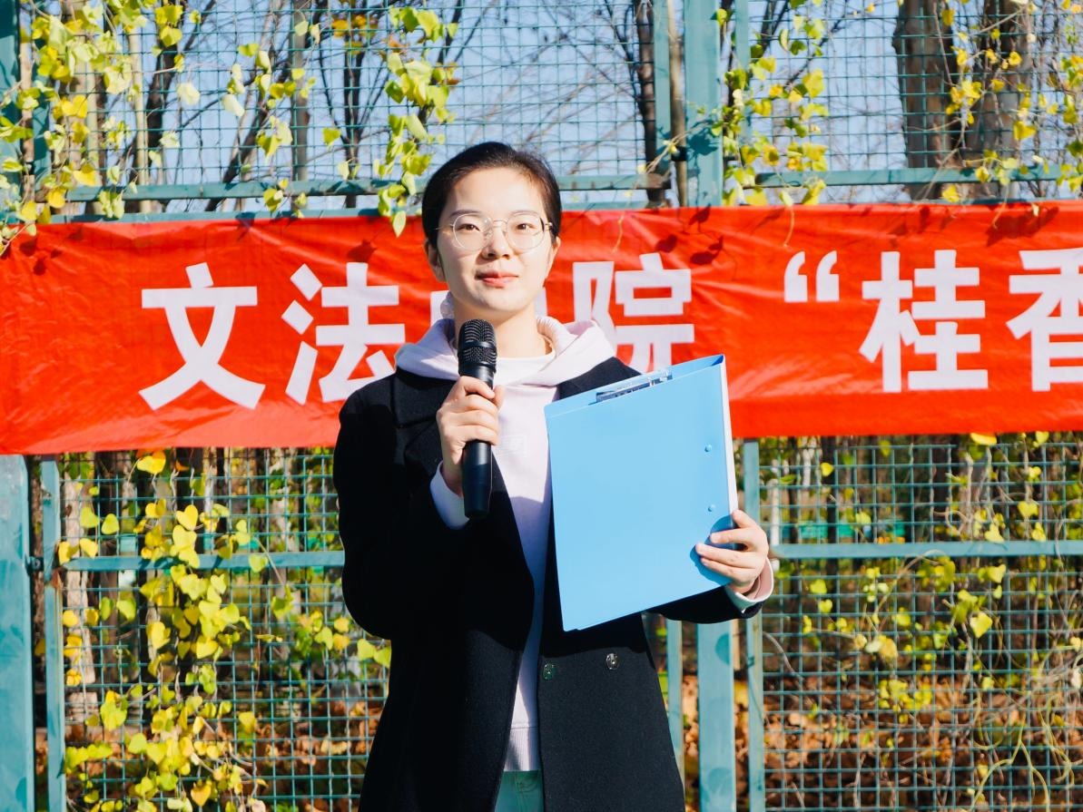 永利娱乐场
