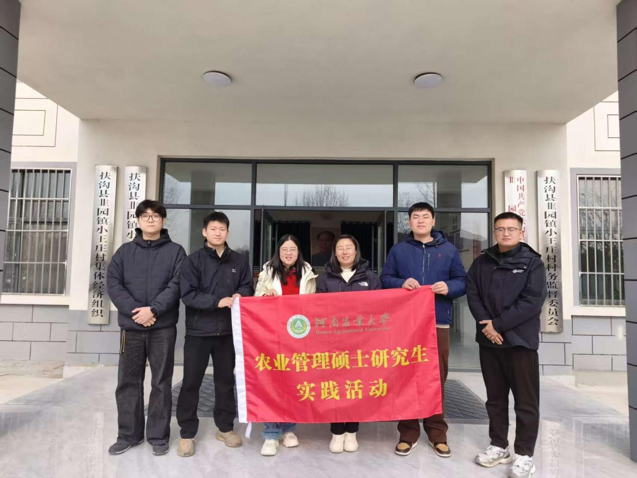 永利娱乐场