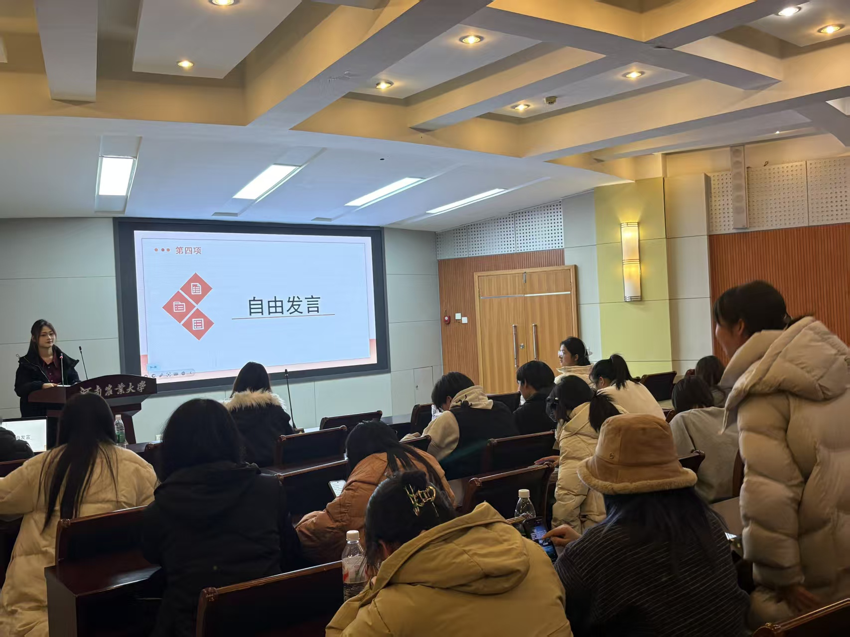 永利娱乐场