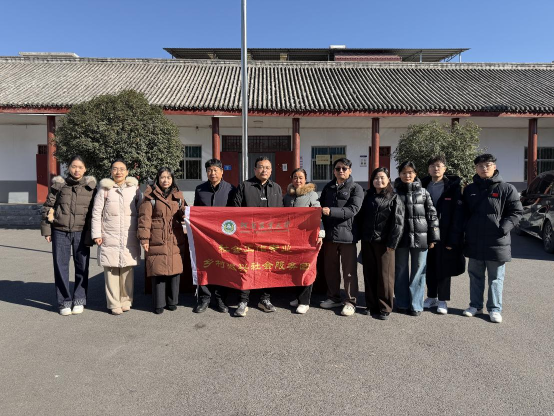 永利娱乐场