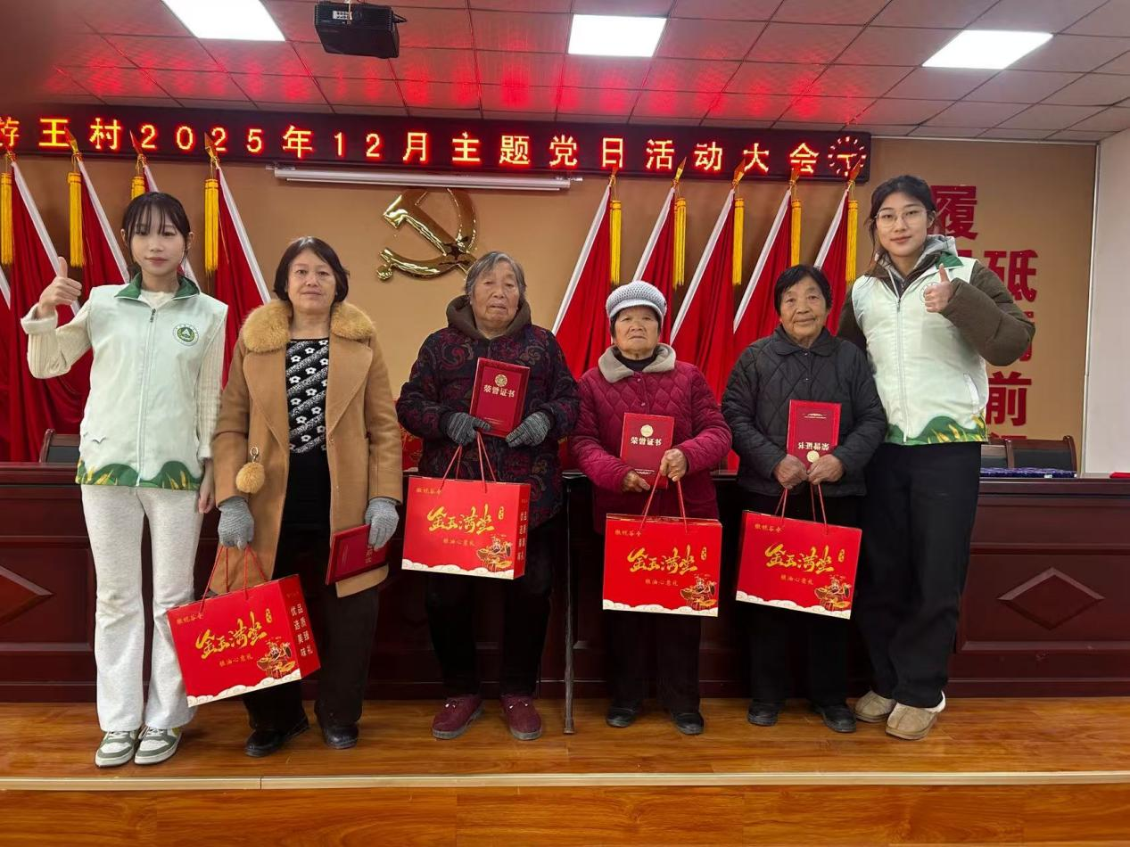 永利娱乐场
