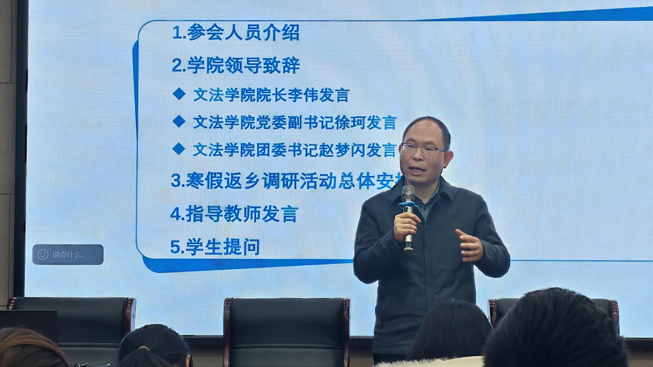 永利娱乐场
