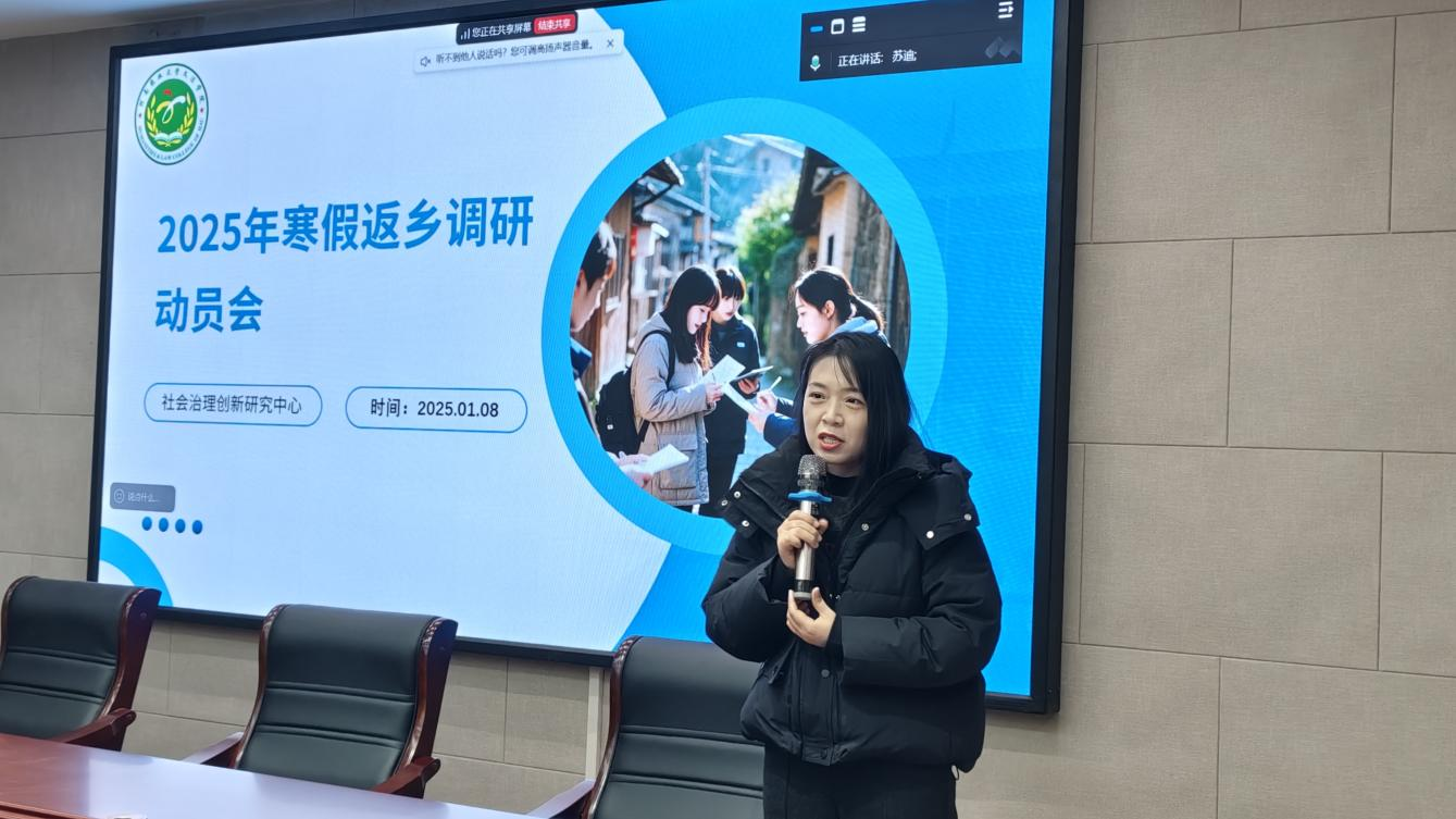 永利娱乐场