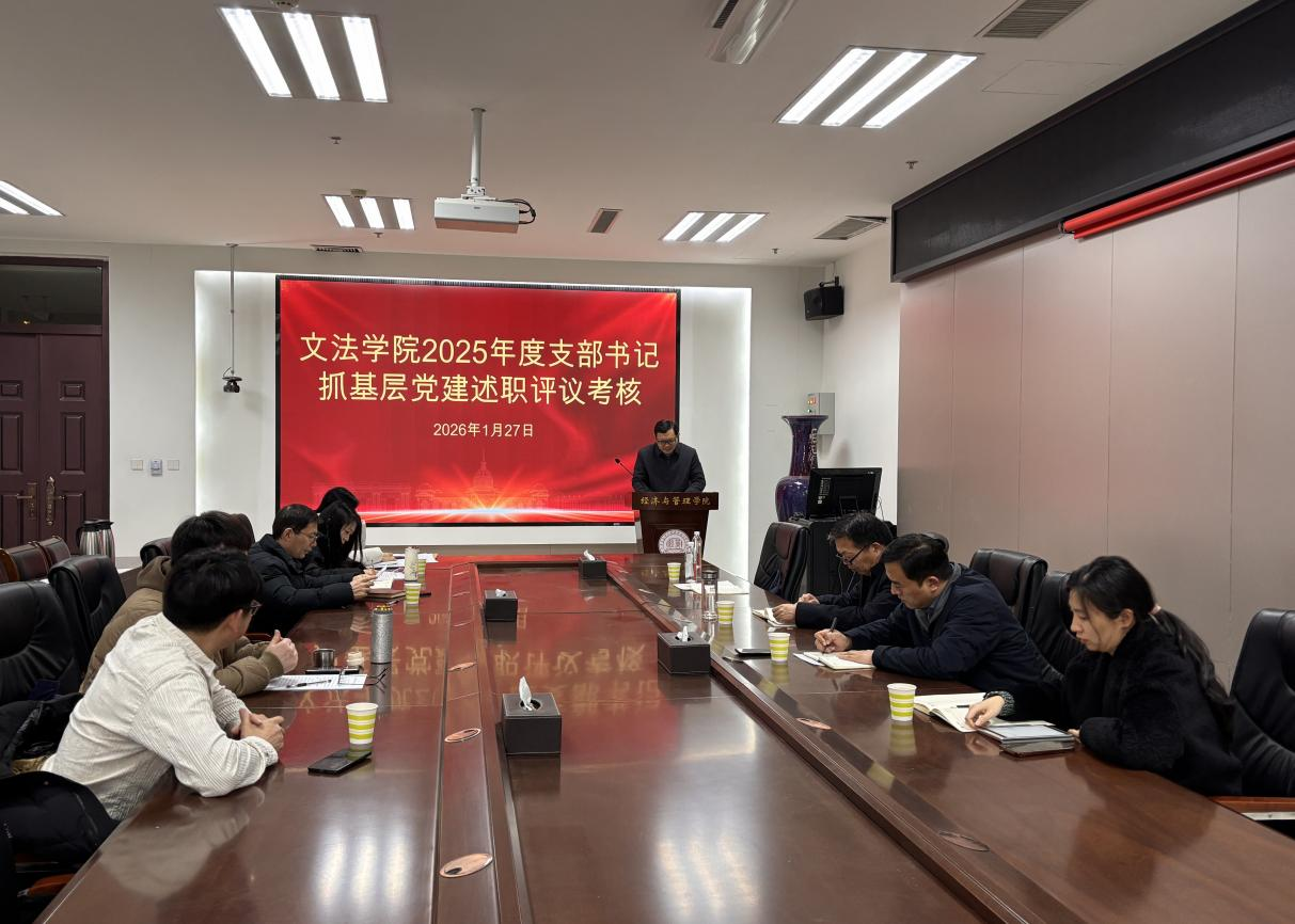 永利娱乐场