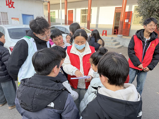 永利娱乐场