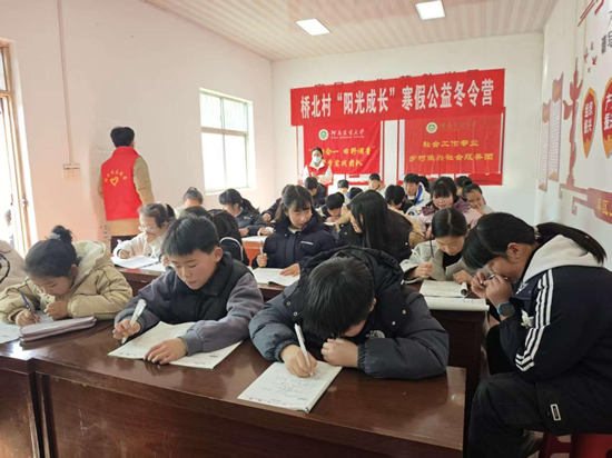 永利娱乐场