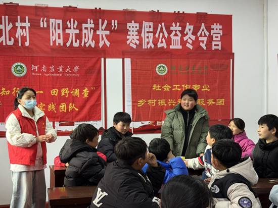 永利娱乐场