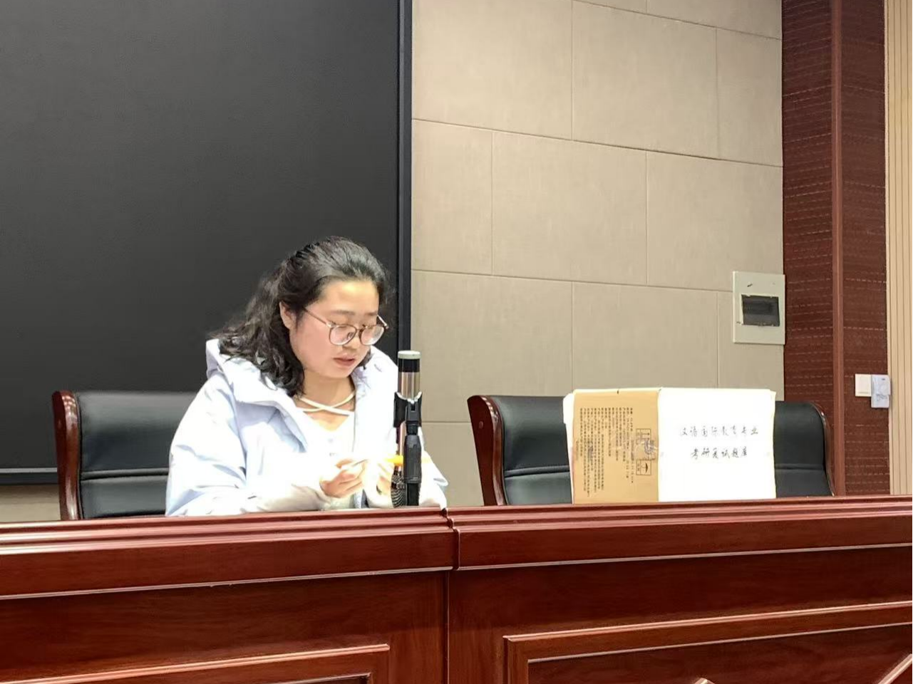 永利娱乐场