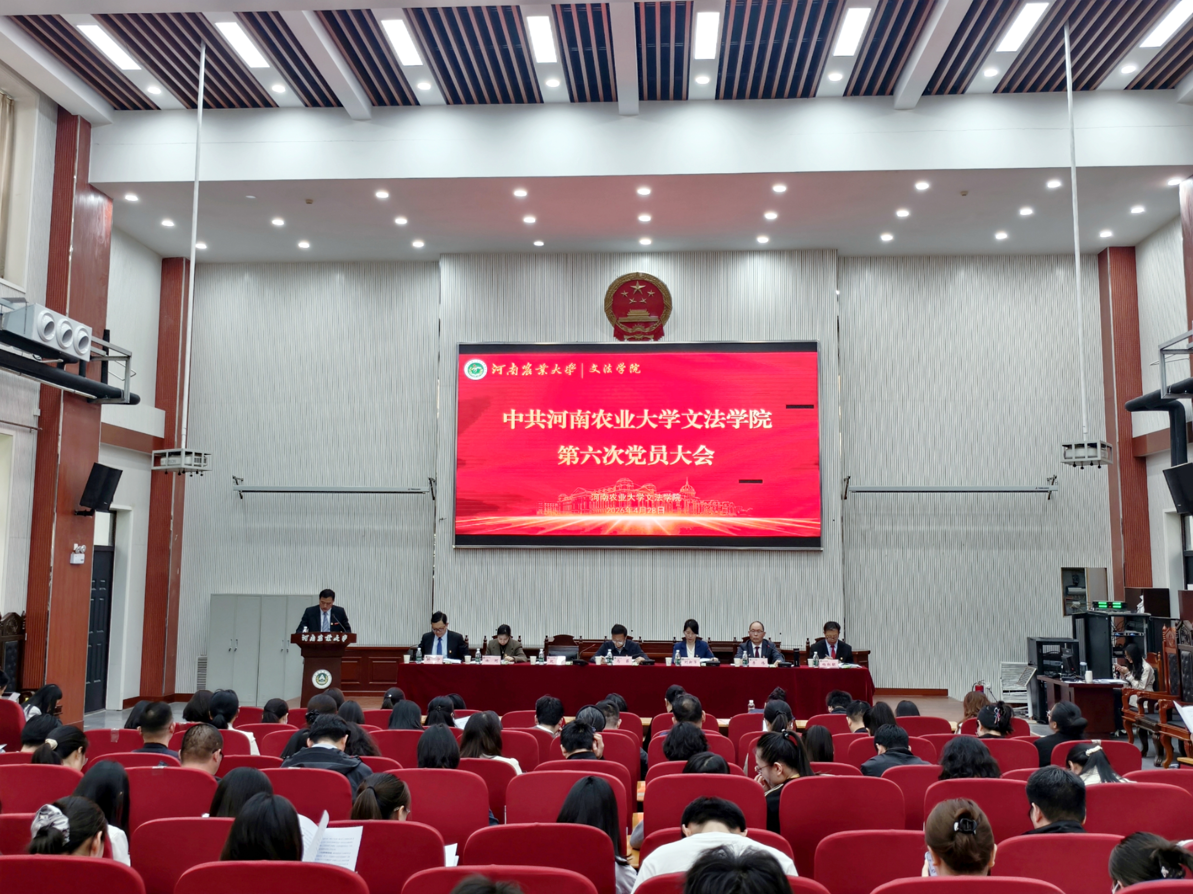 永利娱乐场