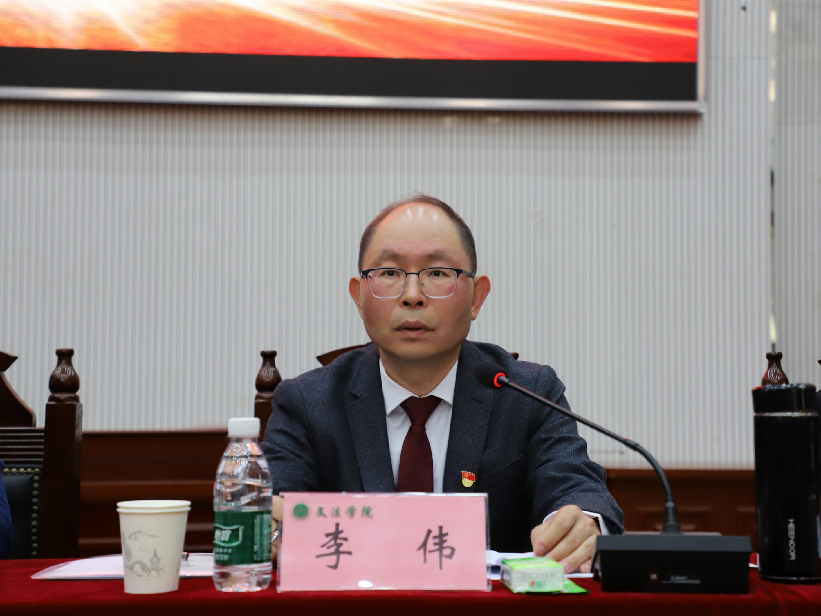 永利娱乐场