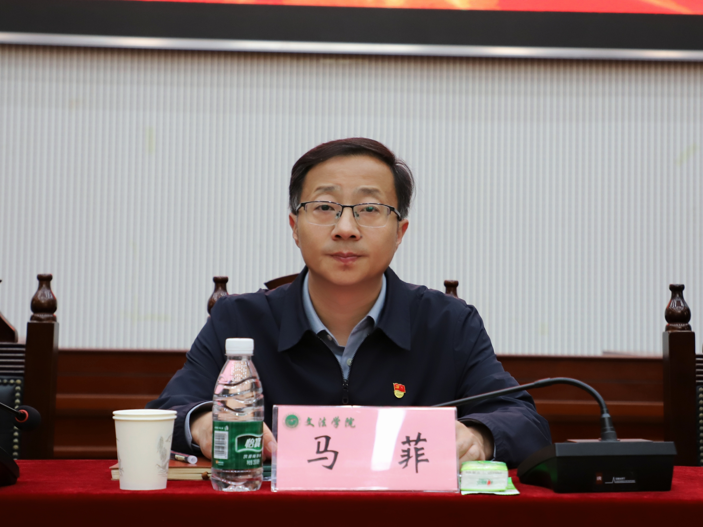 永利娱乐场