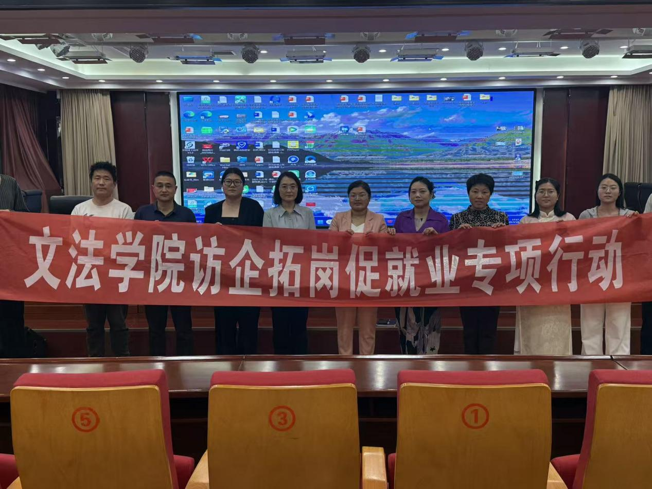 永利娱乐场