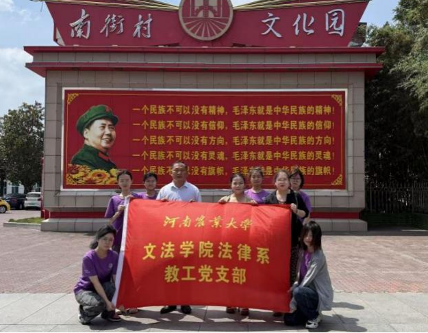 永利娱乐场