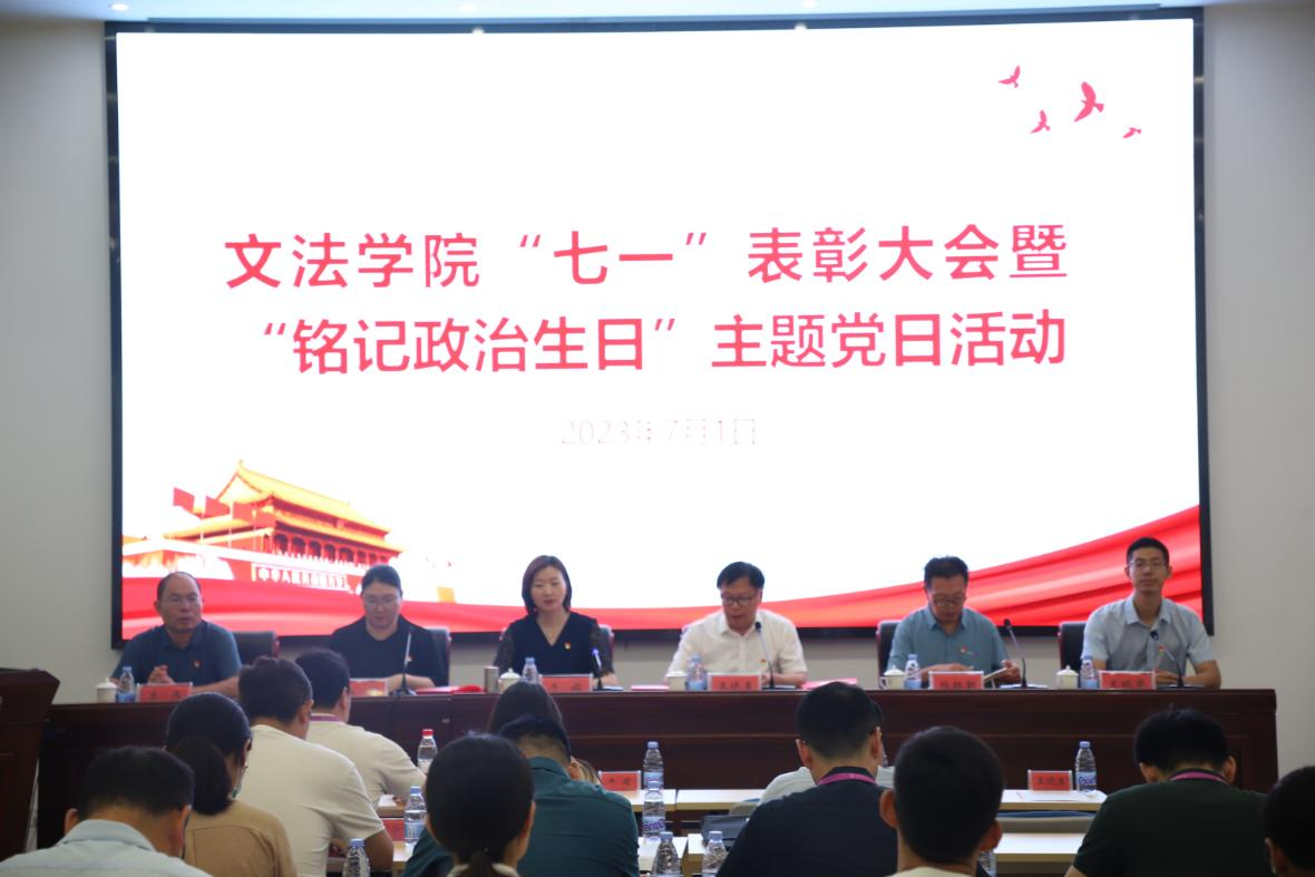 永利娱乐场