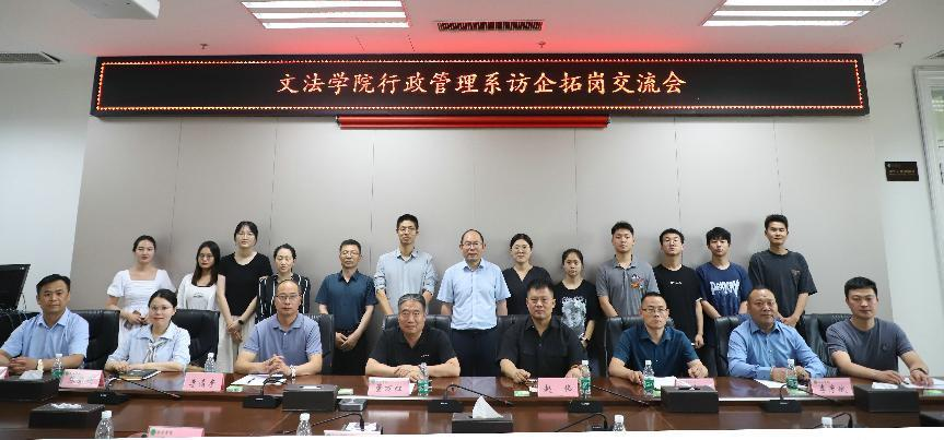 永利娱乐场